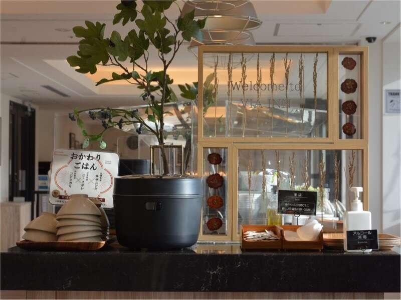 Via Inn Iidabashi Korakuen Tokio Exterior foto